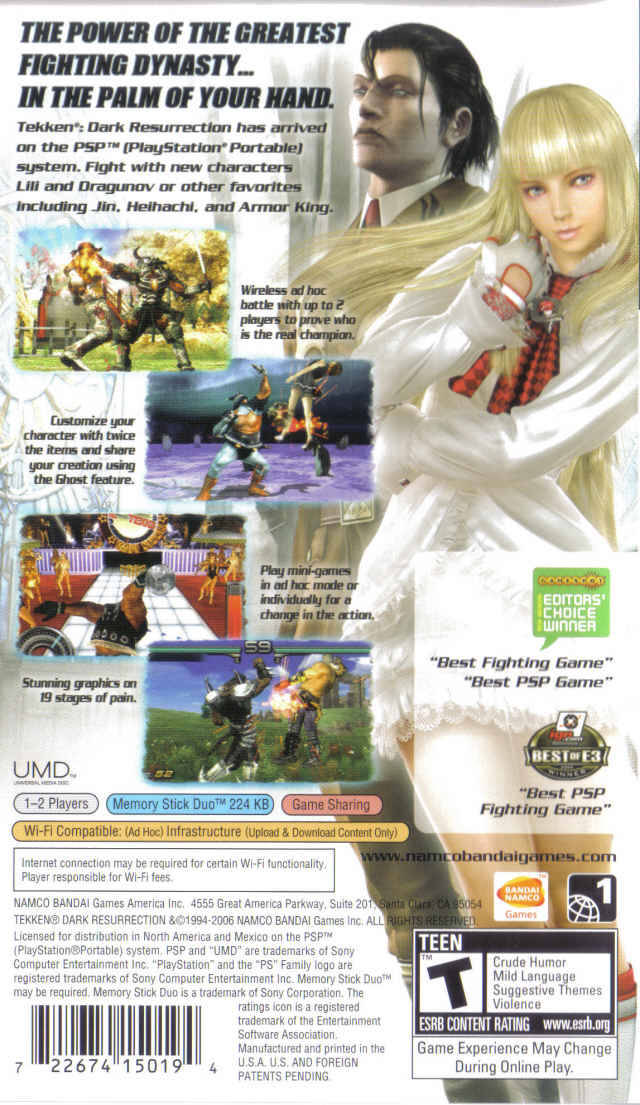 Tekken: Dark Resurrection box art